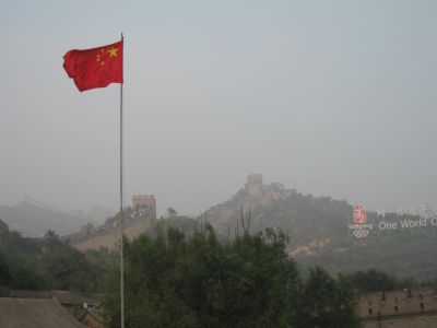 The Great Wall of China