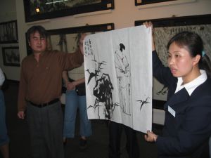 Chinese art and the artist