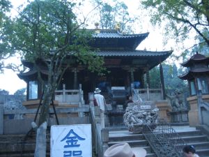 The Golden Palace in Kunming