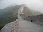 The Great Wall at Badaling Pass