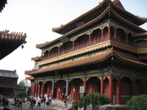 The Lama Temple 
