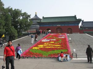 Gardens at the Temple of Heaven