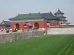 A view of the Temple of Heaven