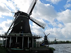 Windmill Heritage Park in Amsterdam